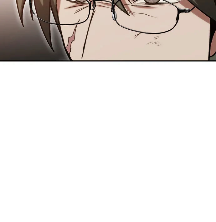 第149话-伪治疗师的生存法则-14hoek/saesong-i,Nayen（第7张）