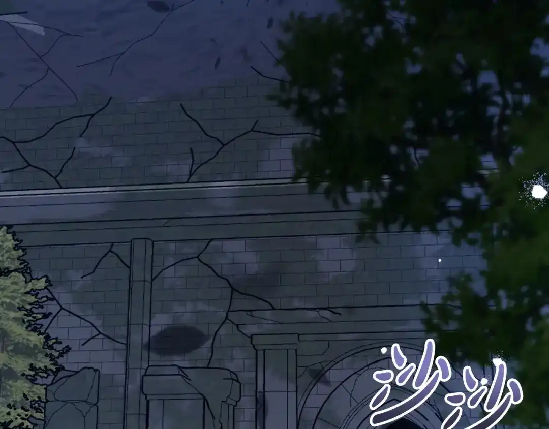 第78话杀机四伏-伪装的皇女-세생（第7张）