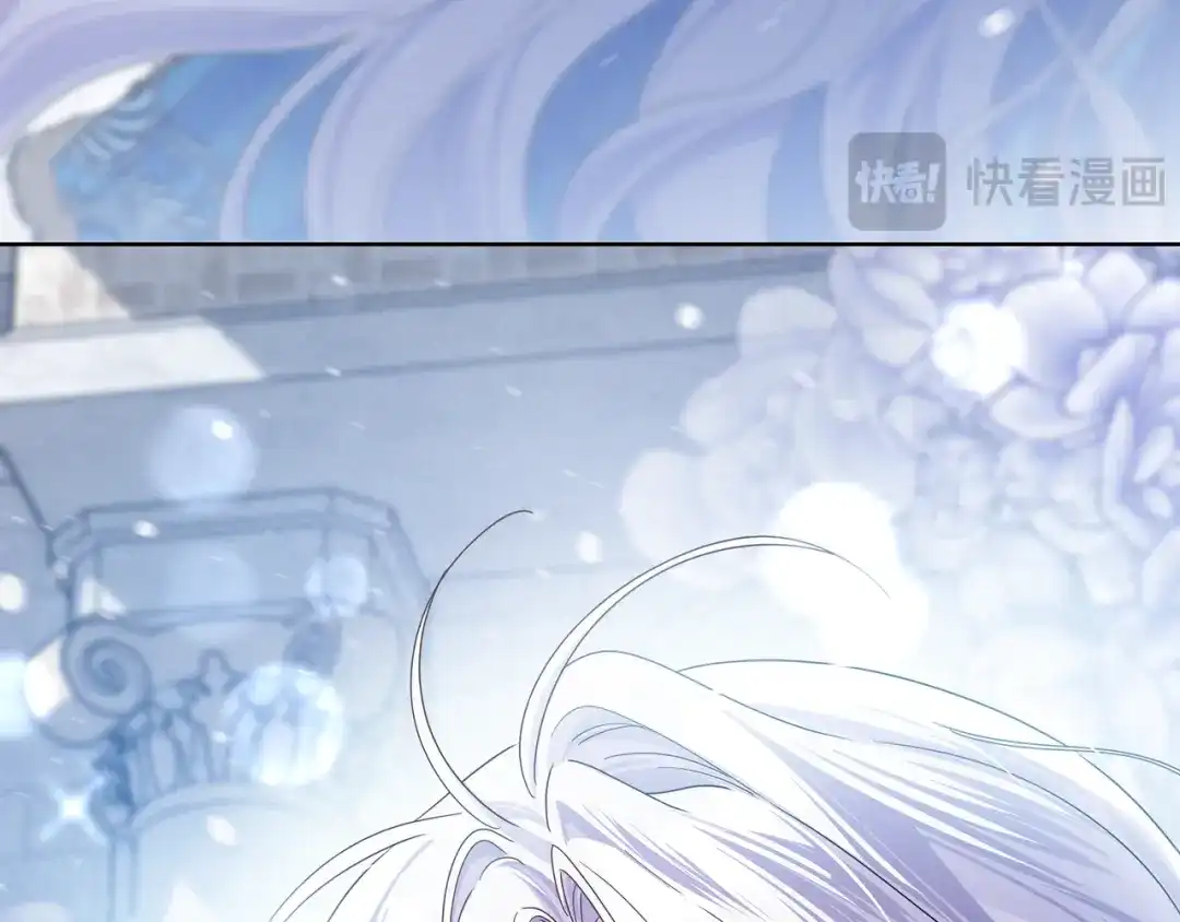 第101话永别-伪装的皇女-세생（第9张）