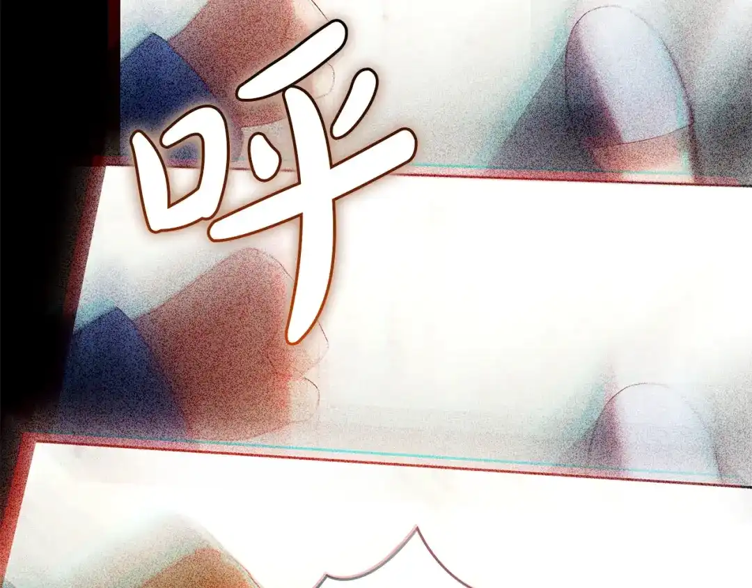 第68话取消提议-伪装上流-Manta Comics + Gyeonu（第6张）