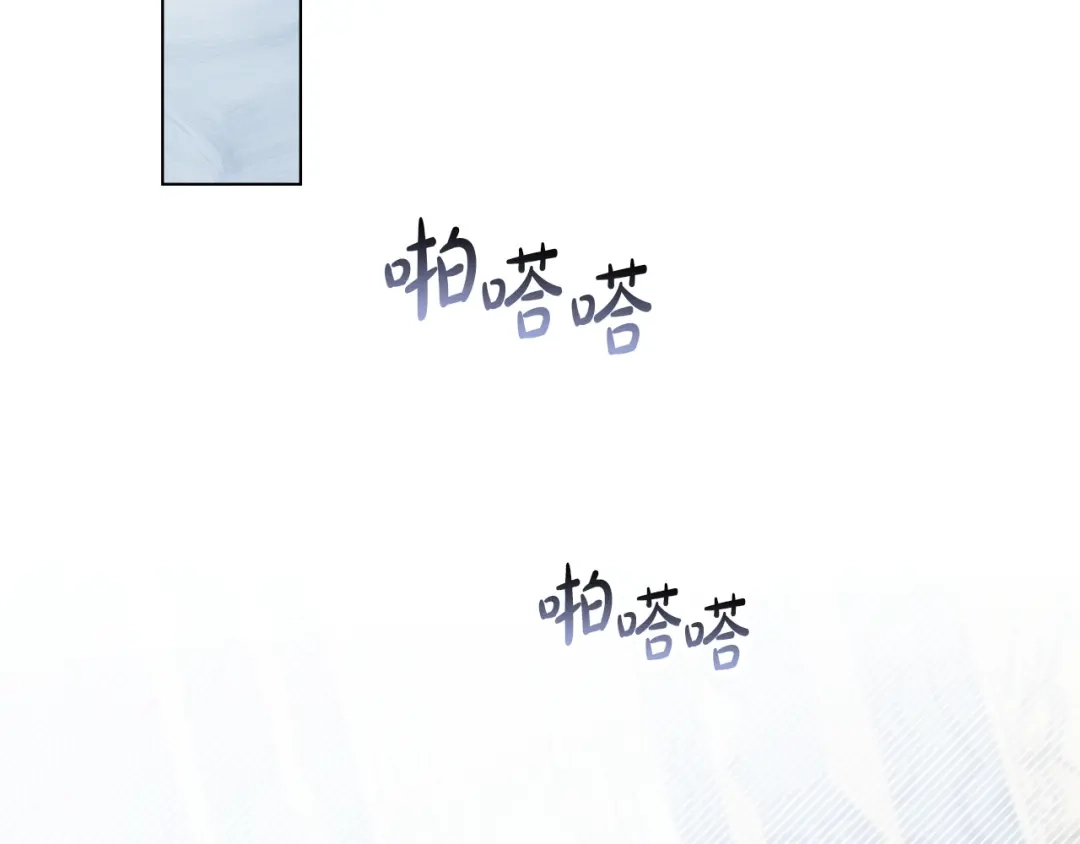 第68话取消提议-伪装上流-Manta Comics + Gyeonu（第29张）