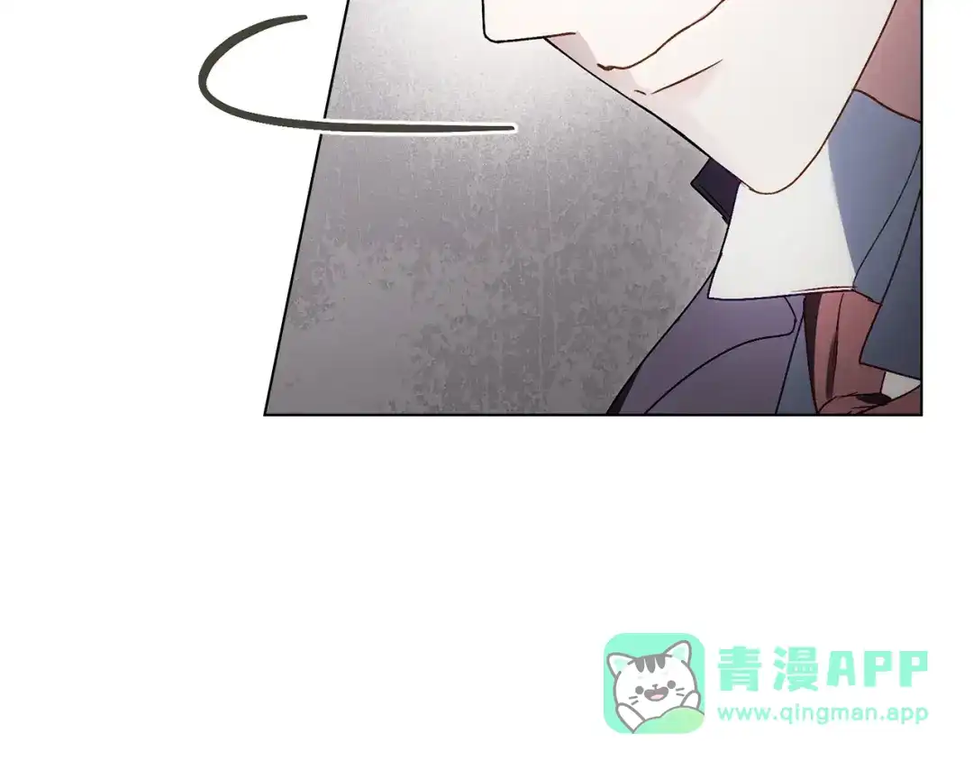 第70话婚礼越快越好-伪装上流-Manta Comics + Gyeonu（第20张）