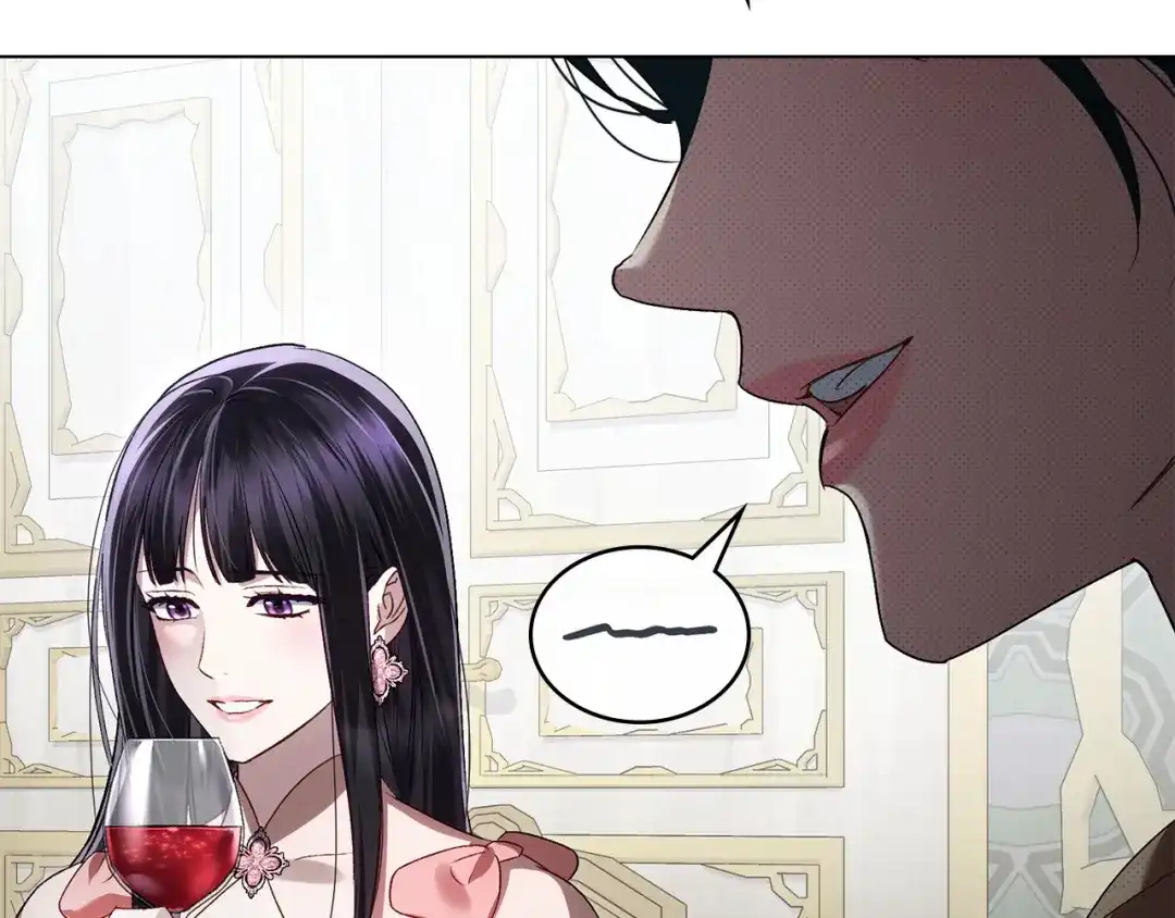 第71话和贵族小姐玩乐-伪装上流-Manta Comics + Gyeonu（第13张）