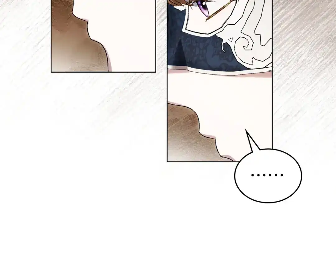 第75话心情不好-伪装上流-Manta Comics + Gyeonu（第15张）
