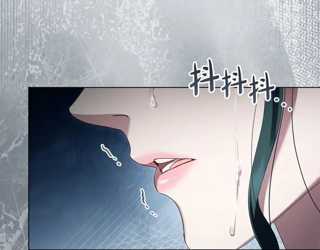 第78话无法忘记-伪装上流-Manta Comics + Gyeonu（第80张）