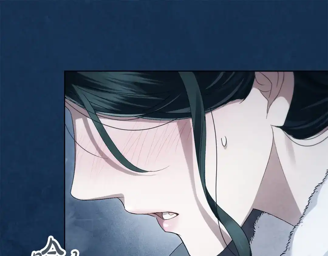 第78话无法忘记-伪装上流-Manta Comics + Gyeonu（第48张）