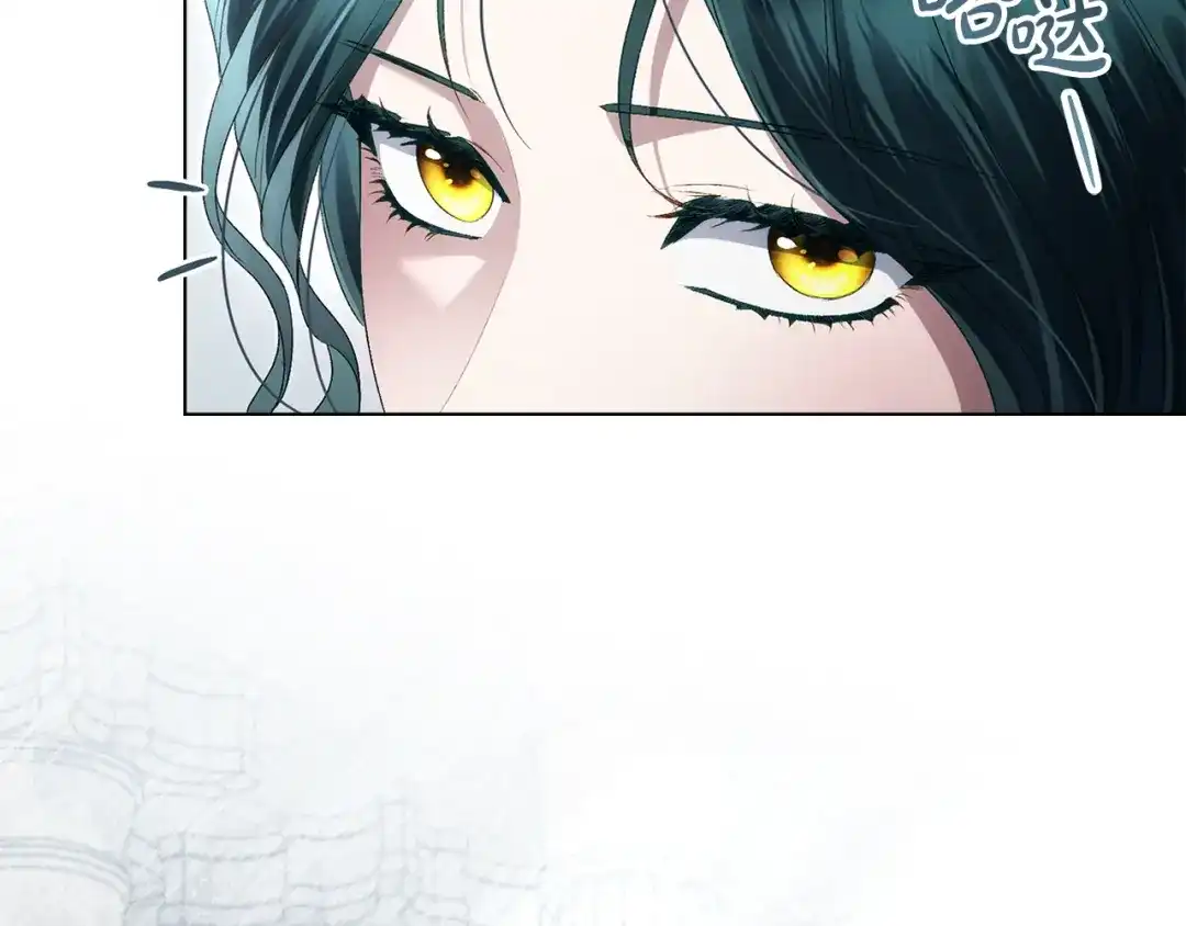 第79话帮了大忙-伪装上流-Manta Comics + Gyeonu（第23张）