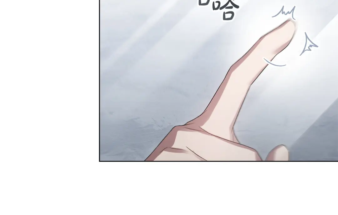 第79话帮了大忙-伪装上流-Manta Comics + Gyeonu（第48张）