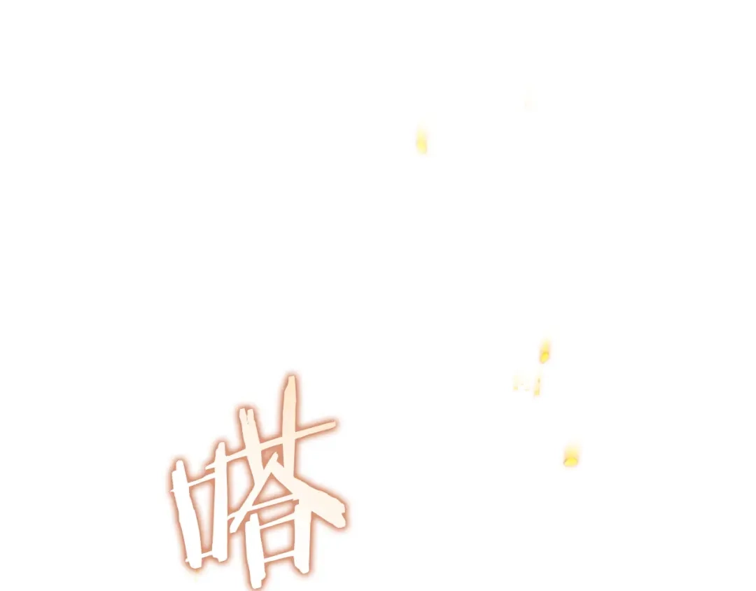 第81话一时冲动-伪装上流-Manta Comics + Gyeonu（第67张）