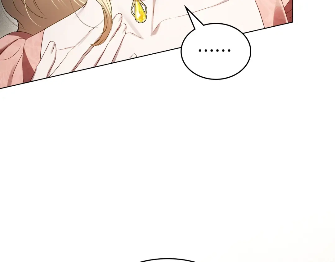 第83话唯一的朋友-伪装上流-Manta Comics + Gyeonu（第41张）