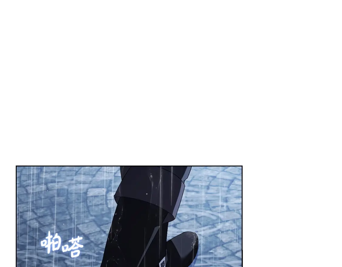 第86话掌中玩物-伪装上流-Manta Comics + Gyeonu（第4张）