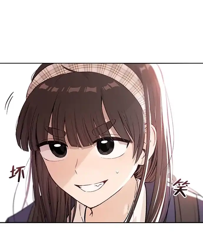 [第1话]VS-文科X理科-Dabin（第13张）