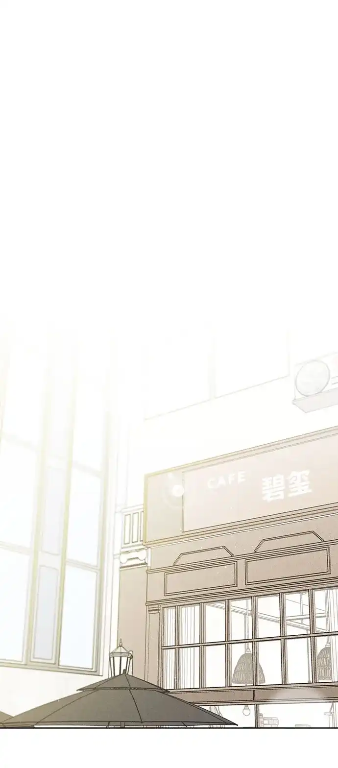 [第11话]！（2）-文科X理科-Dabin（第1张）