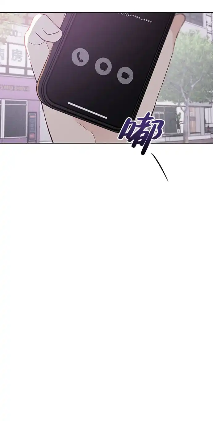 [第13话]徐慧琳（1）-文科X理科-Dabin（第22张）