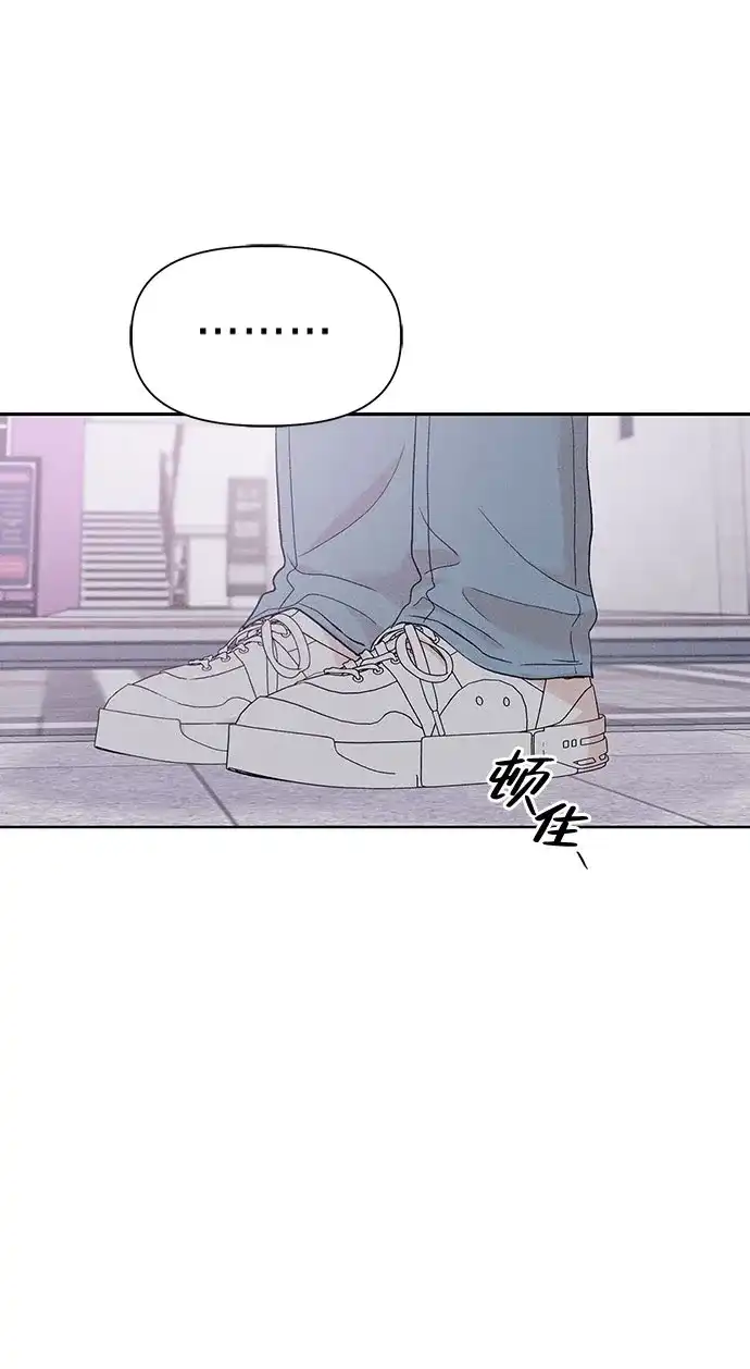 [第13话]徐慧琳（1）-文科X理科-Dabin（第6张）