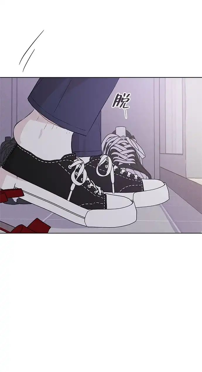 [第25话]⊄（2）-文科X理科-Dabin（第3张）