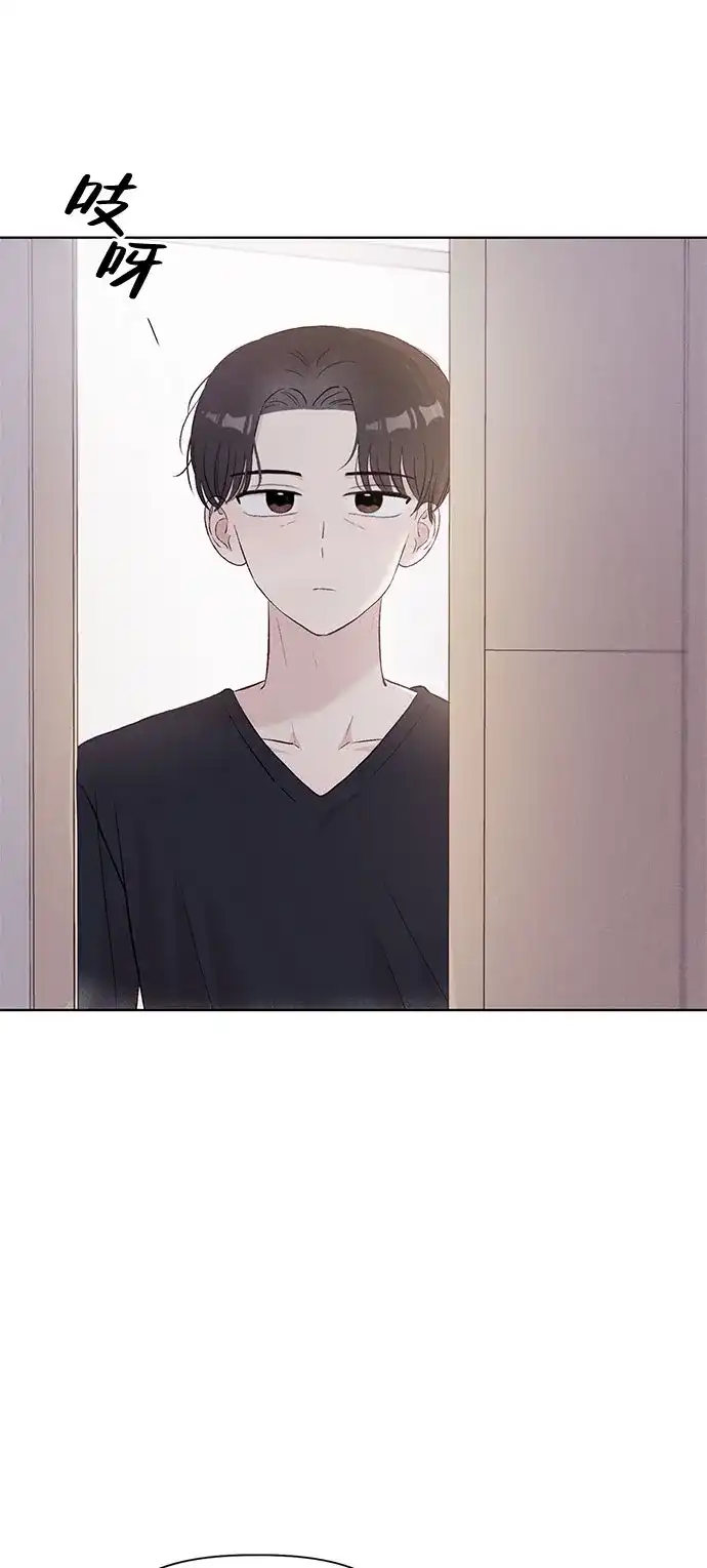 [第25话]⊄（2）-文科X理科-Dabin（第13张）