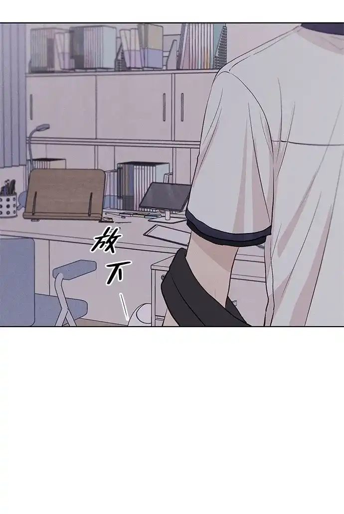 [第25话]⊄（2）-文科X理科-Dabin（第9张）