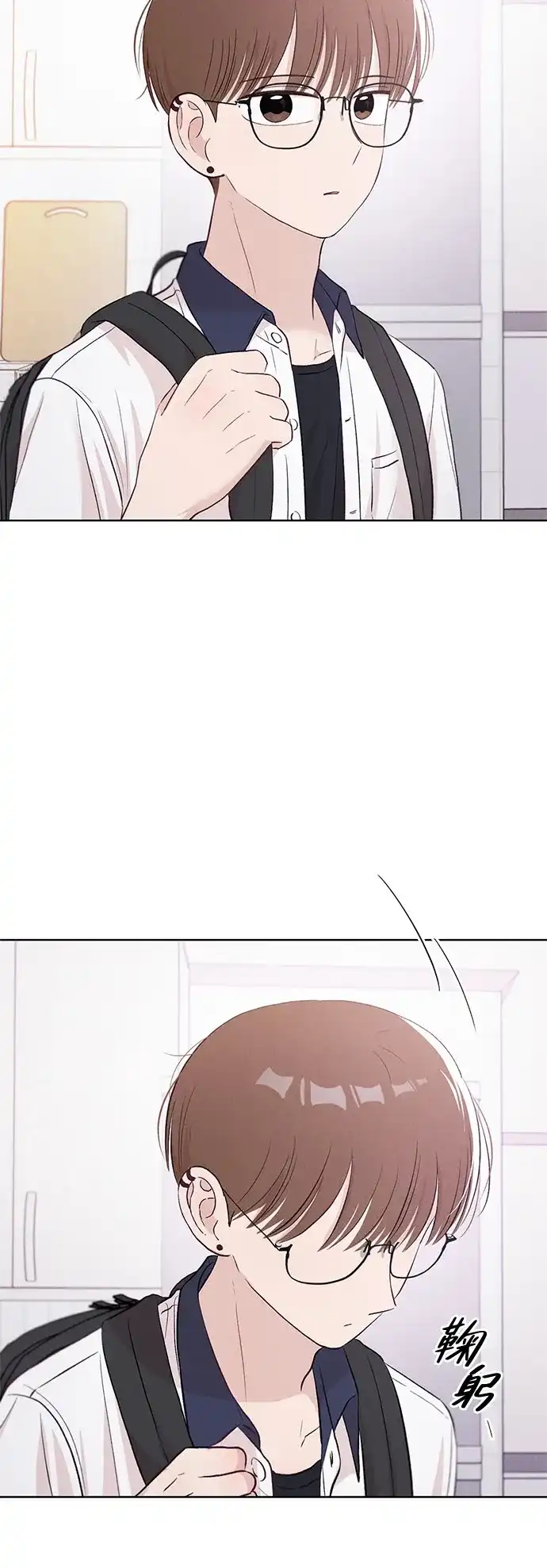 [第25话]⊄（2）-文科X理科-Dabin（第5张）