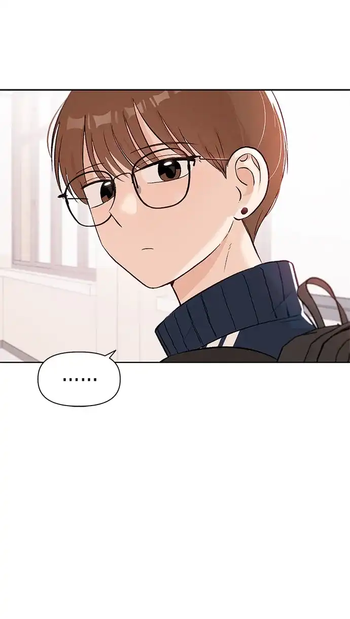 [第5话]崔智雨（2）-文科X理科-Dabin（第9张）