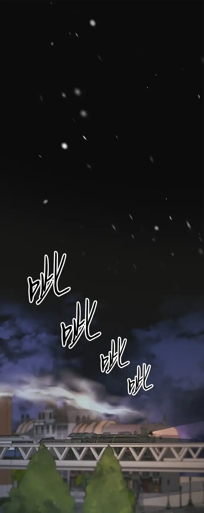 [第124话]你不是爱过我吗？-问题王子-Solche,CACTUS（第1张）