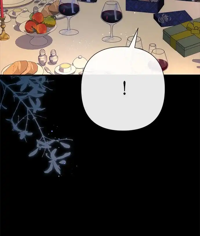 [第135话]早啊，21岁的艾尔娜-问题王子-Solche,CACTUS（第4张）