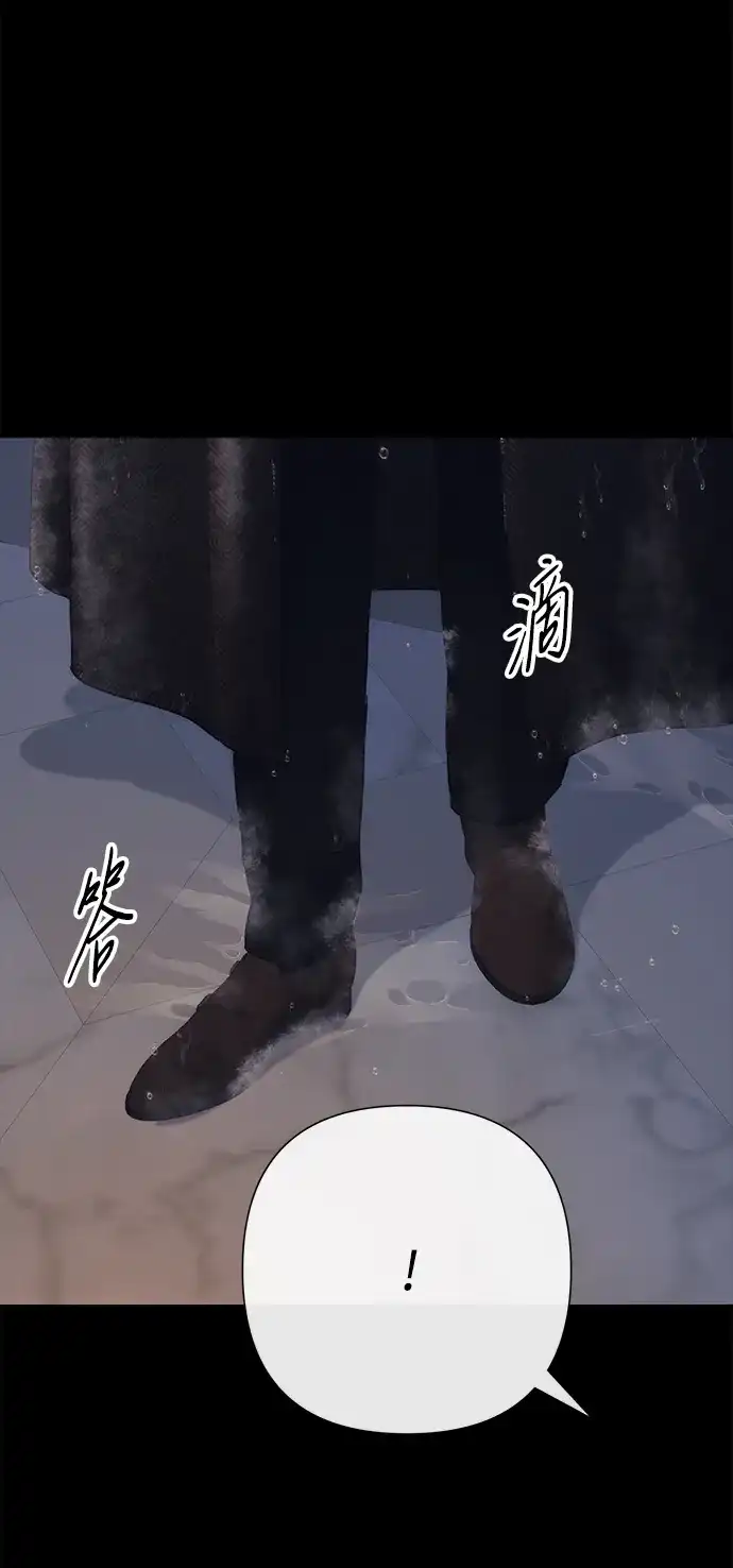 [第138话]不要走-问题王子-Solche,CACTUS（第10张）