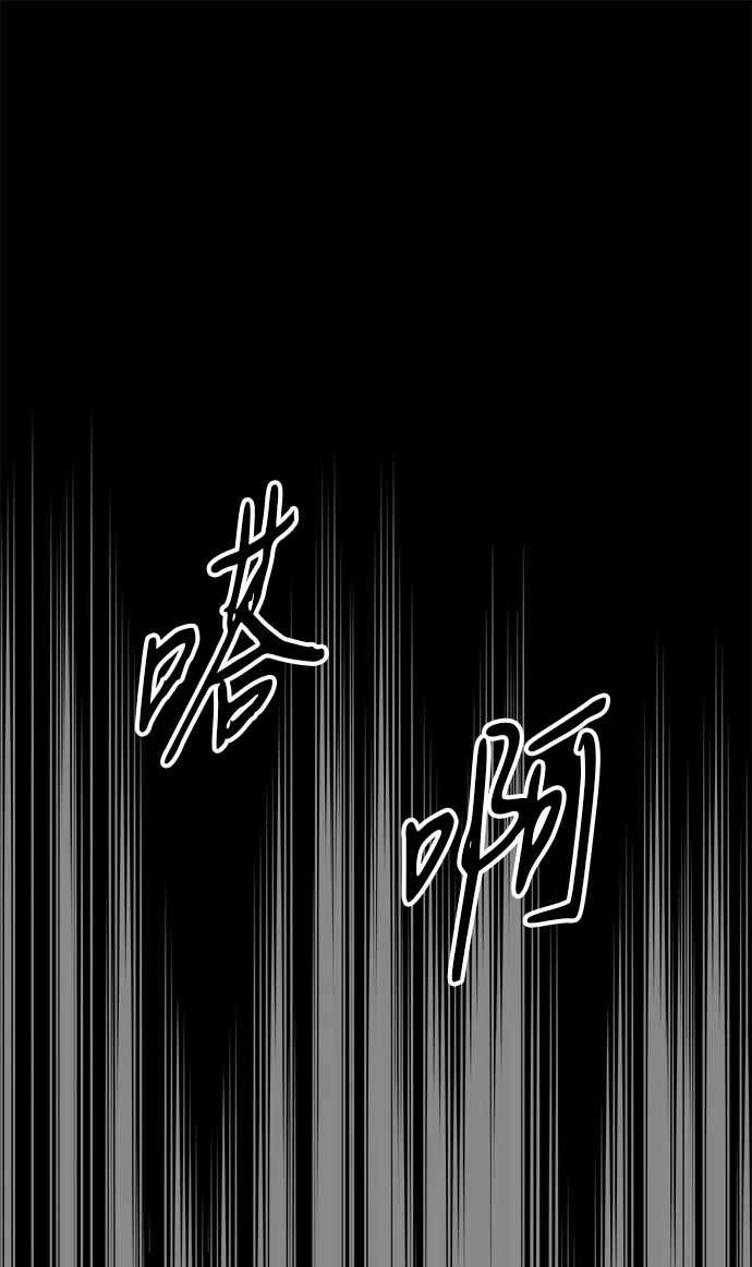 [第138话]不要走-问题王子-Solche,CACTUS（第2张）