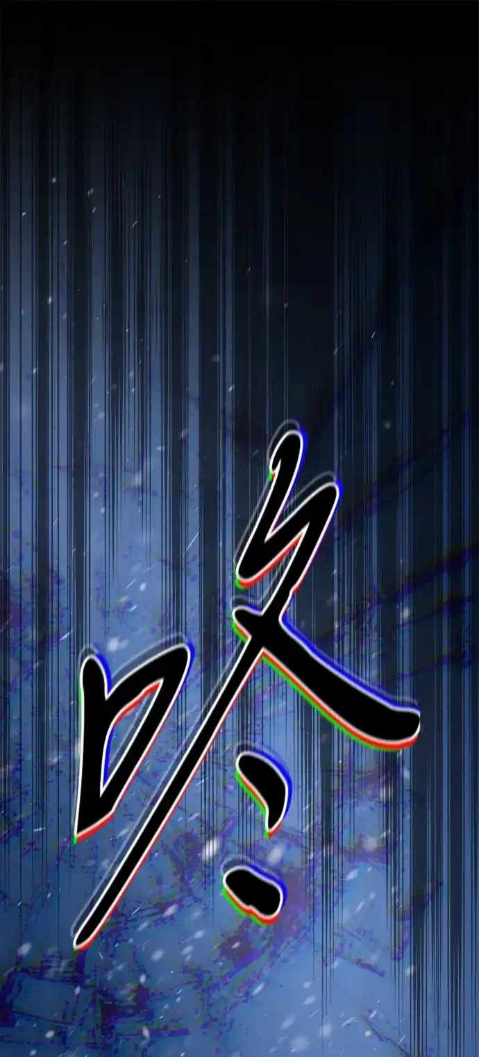 [第150话]“家人”-问题王子-Solche,CACTUS（第12张）