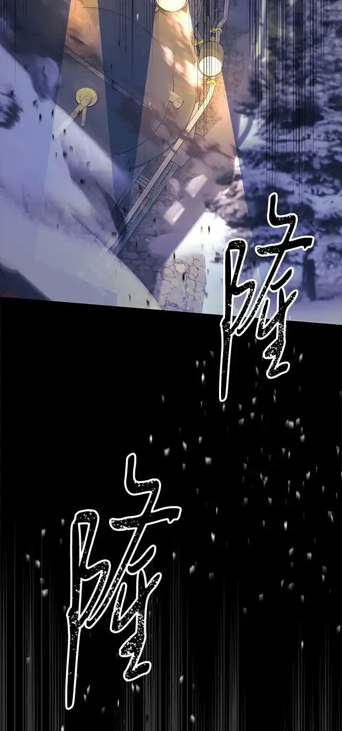 [第150话]“家人”-问题王子-Solche,CACTUS（第9张）