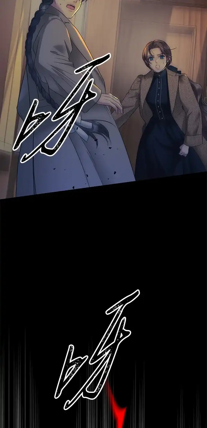[第150话]“家人”-问题王子-Solche,CACTUS（第4张）