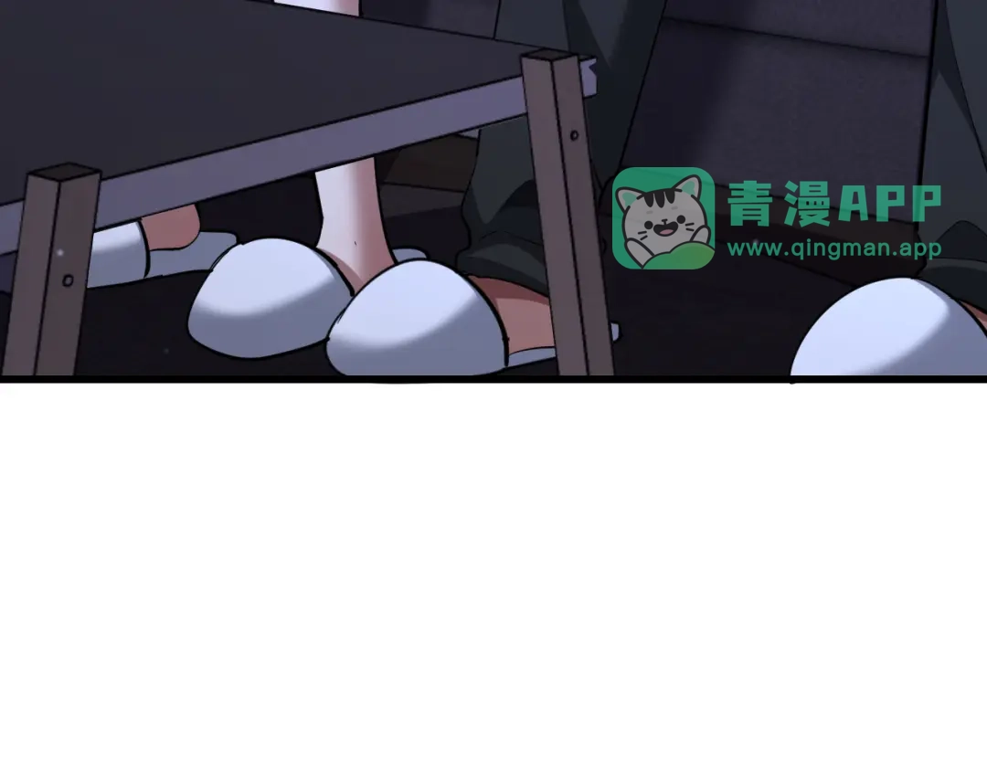 第279话被跟踪了？-我被困在同一天一千年-丧泽（原著）+春日文化（第10张）