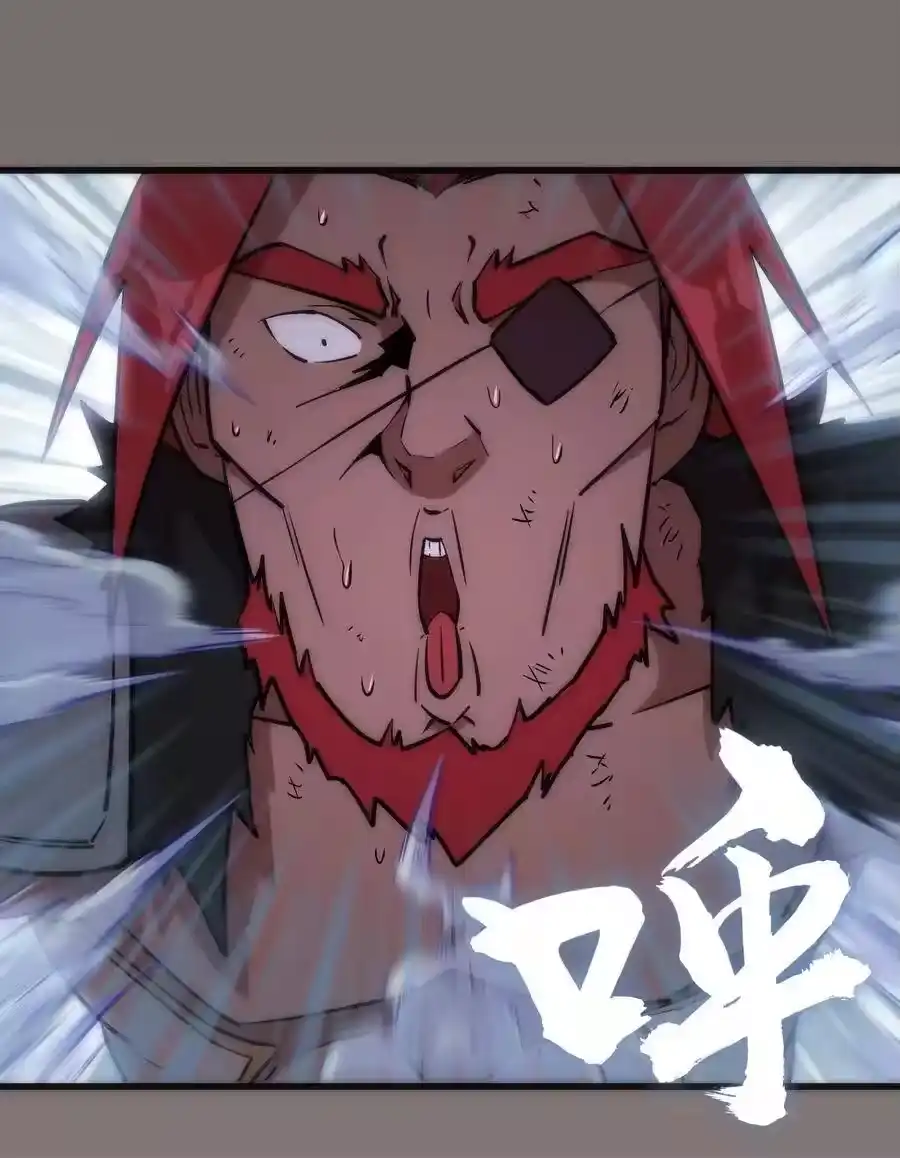 017源头-我不是大魔王_h-千亮漫画工作室（第18张）