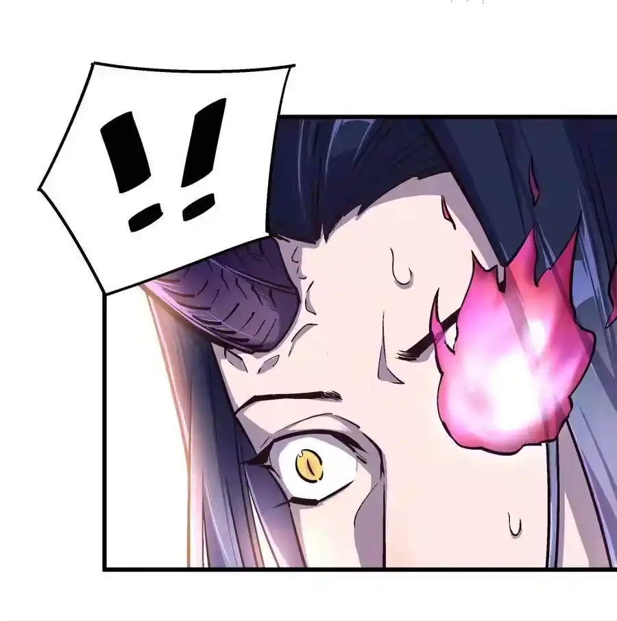 001我是谁？我在哪？-我不是大魔王_h-千亮漫画工作室（第8张）