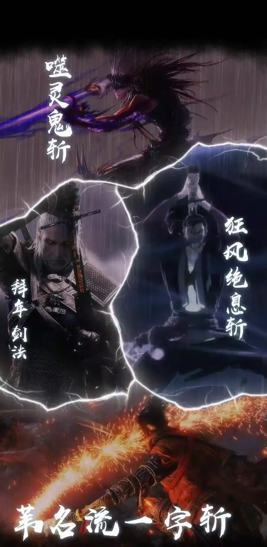 036反抗军-我不是大魔王_h-千亮漫画工作室（第2张）