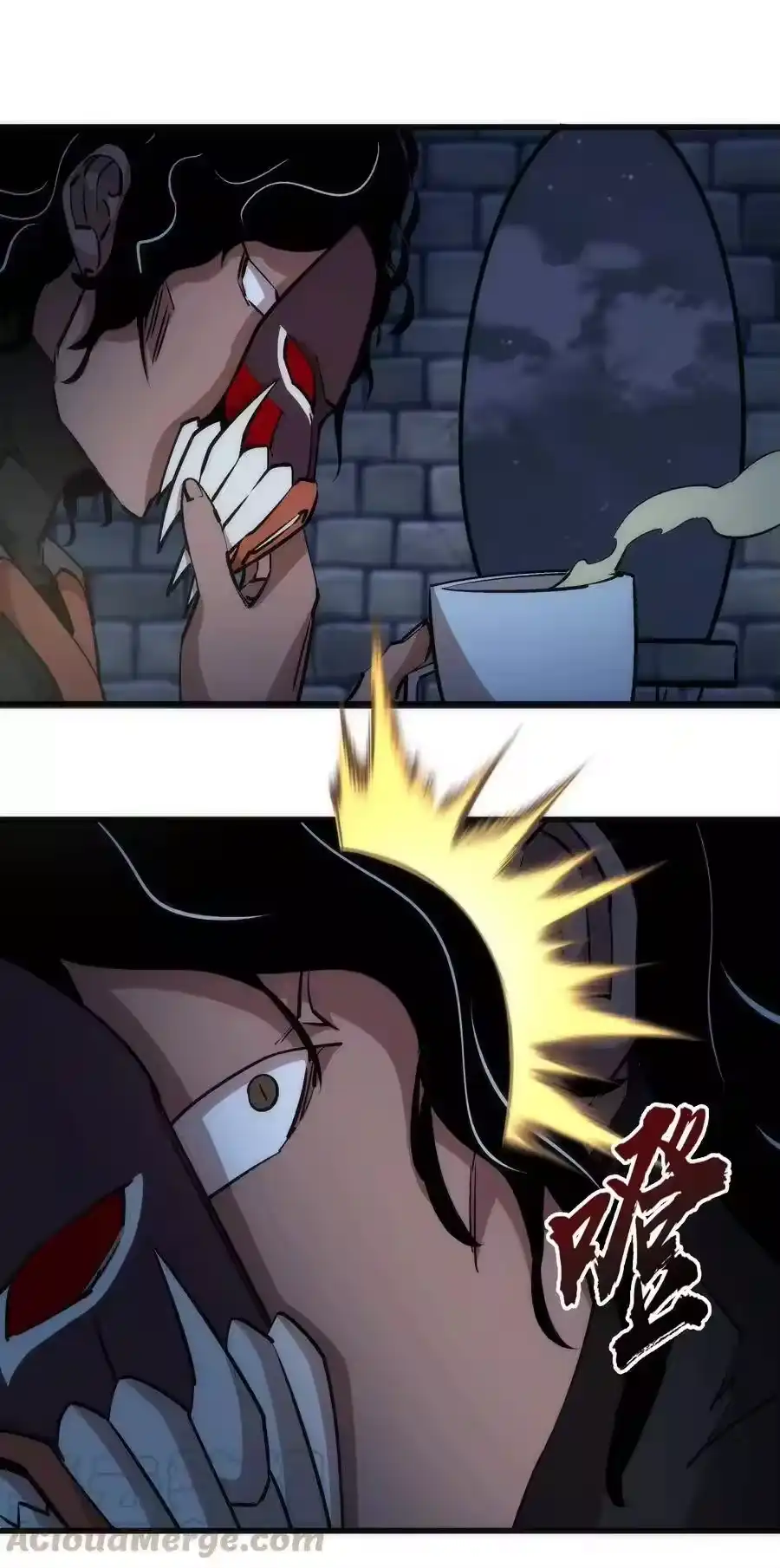 048神秘剑客-我不是大魔王_h-千亮漫画工作室（第20张）