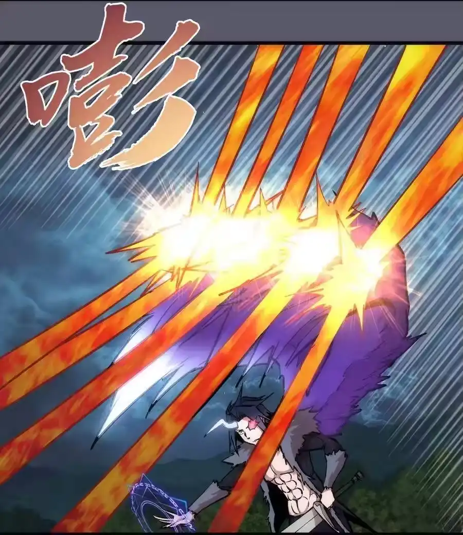 0561VS2-我不是大魔王_h-千亮漫画工作室（第18张）