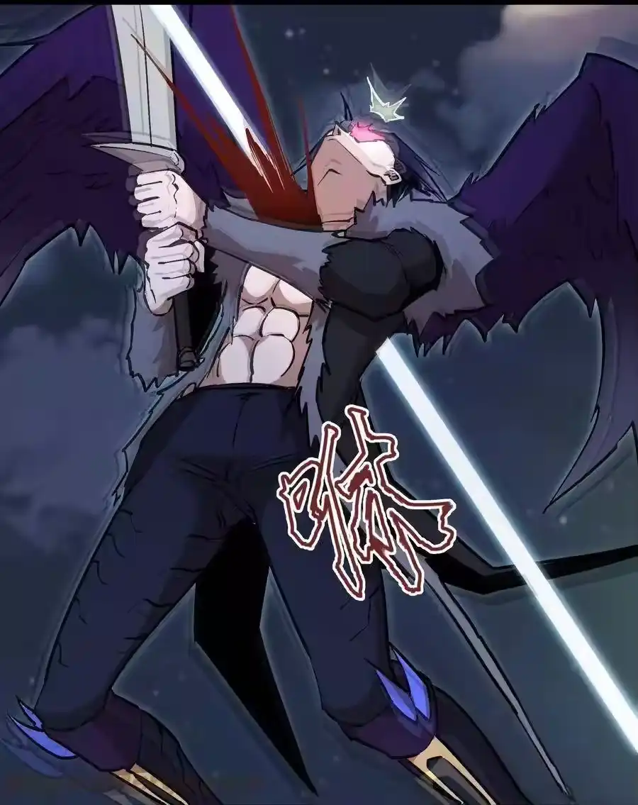 0561VS2-我不是大魔王_h-千亮漫画工作室（第36张）