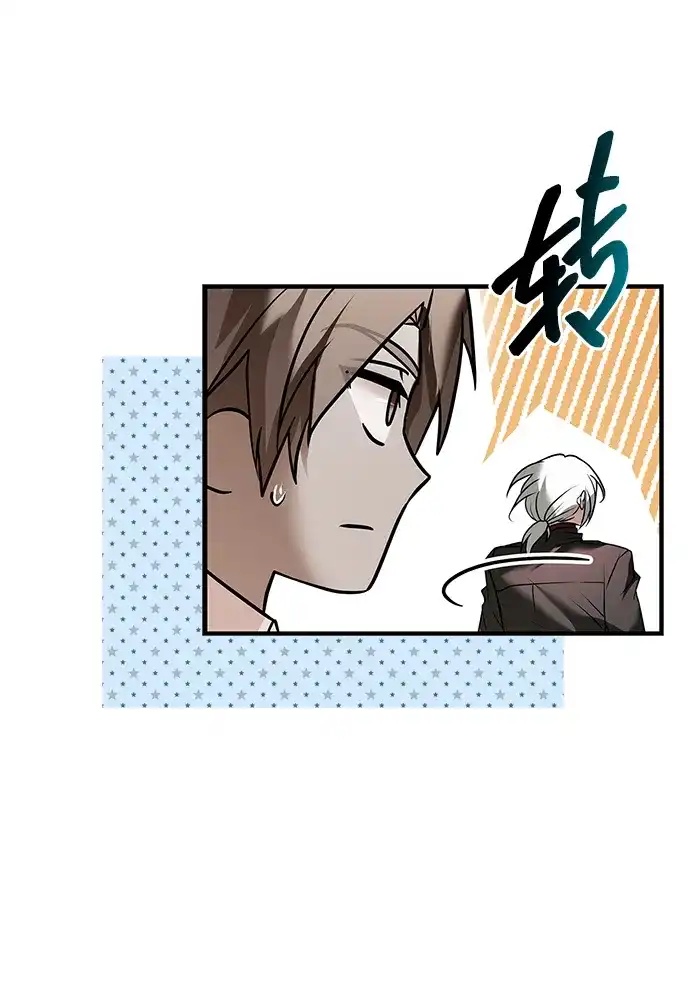 第109话-我不是那种人才-Denphy,Emong/Meona（第12张）