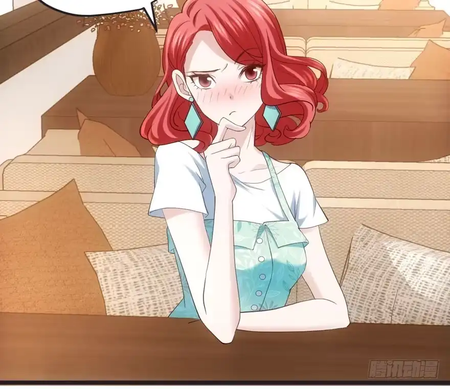 霸道总裁的脑回路-我才不是恶毒女配（麻辣女配）-初心漫画,招财胖企（第17张）