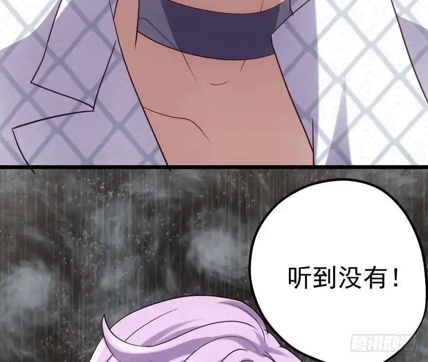 叱咤风云我任意闯万众仰望-我才不是恶毒女配（麻辣女配）-初心漫画,招财胖企（第16张）