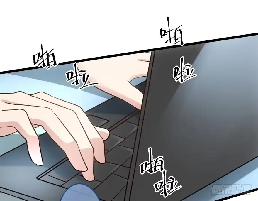 叱咤风云我任意闯万众仰望-我才不是恶毒女配（麻辣女配）-初心漫画,招财胖企（第34张）