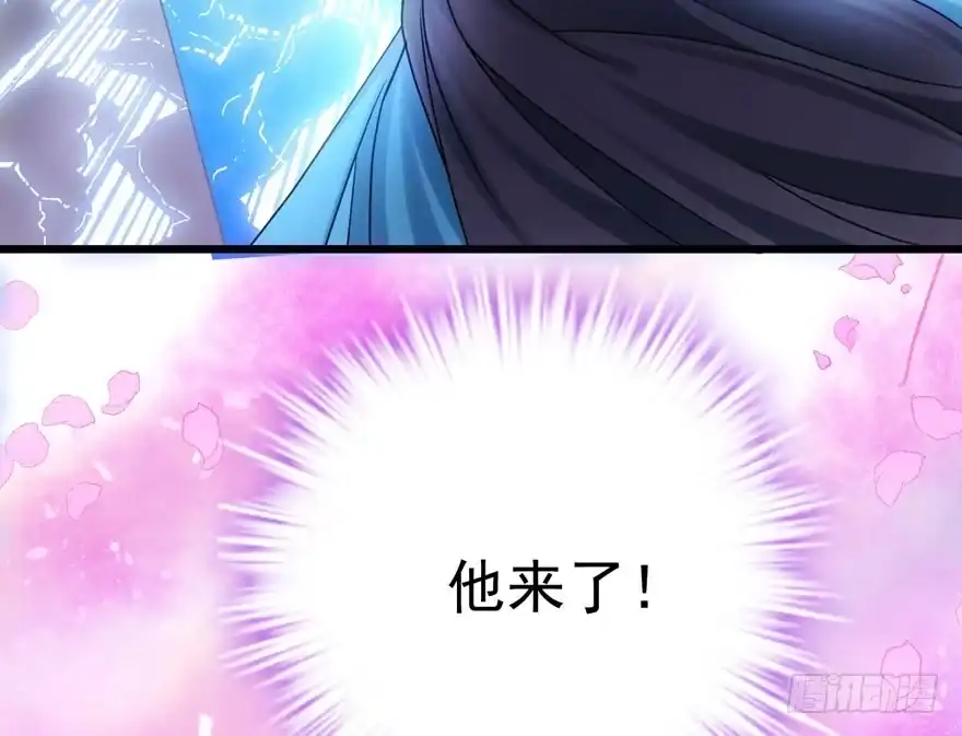 奥特曼调戏小怪兽-我才不是恶毒女配（麻辣女配）-初心漫画,招财胖企（第18张）