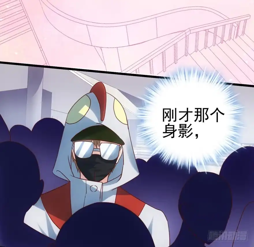 奥特曼调戏小怪兽-我才不是恶毒女配（麻辣女配）-初心漫画,招财胖企（第12张）