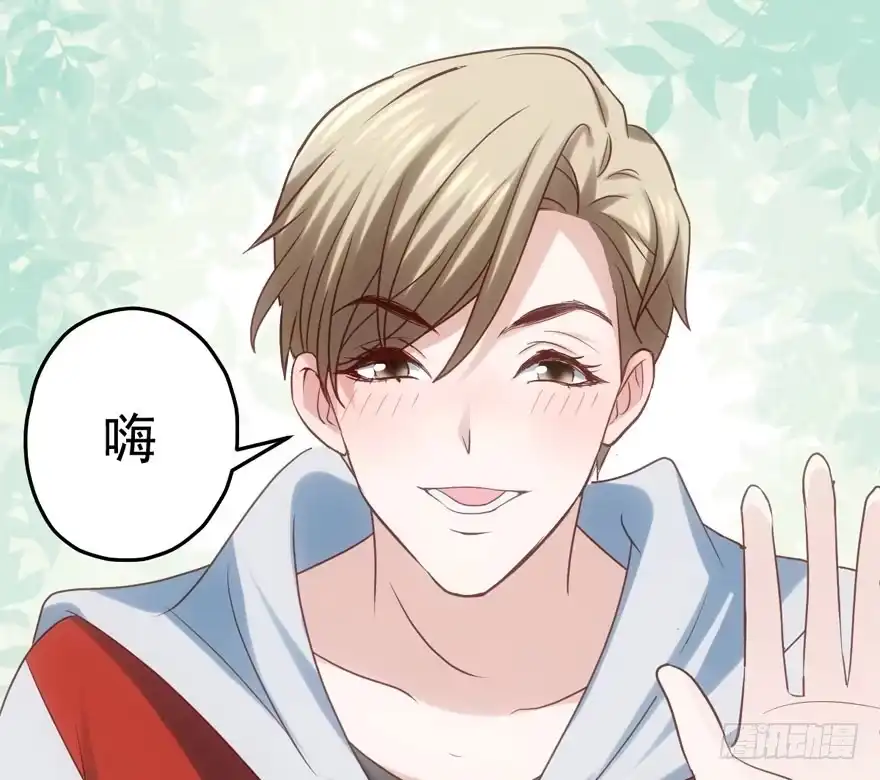 奥特曼调戏小怪兽-我才不是恶毒女配（麻辣女配）-初心漫画,招财胖企（第23张）