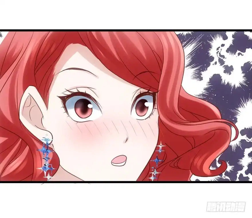 奥特曼调戏小怪兽-我才不是恶毒女配（麻辣女配）-初心漫画,招财胖企（第25张）