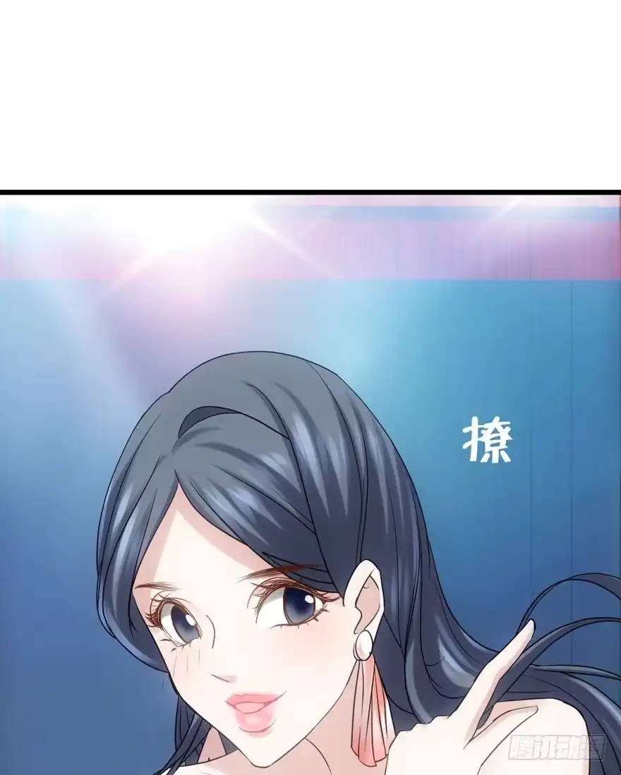 有惊无险首映礼-我才不是恶毒女配（麻辣女配）-初心漫画,招财胖企（第14张）