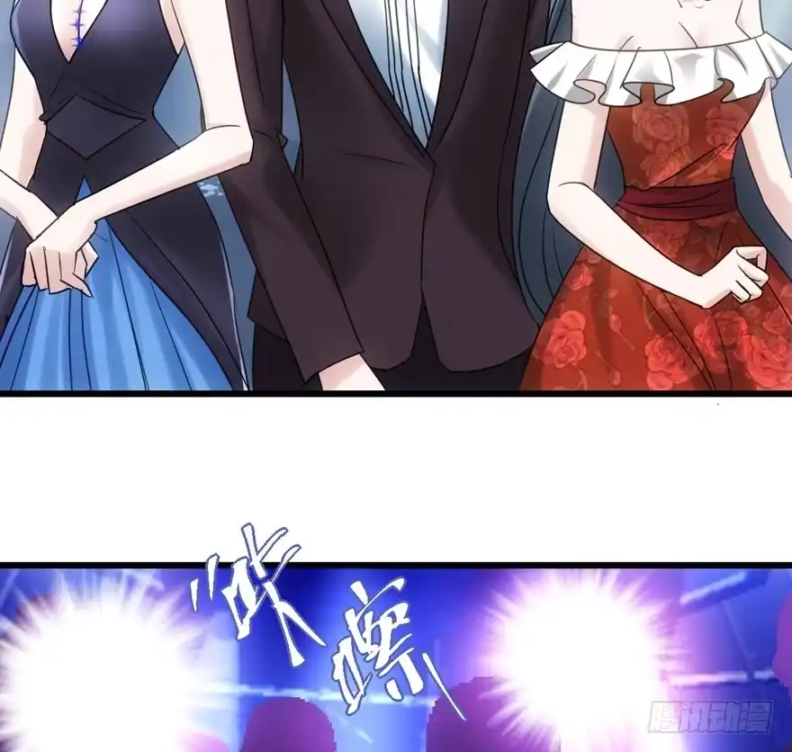 有惊无险首映礼-我才不是恶毒女配（麻辣女配）-初心漫画,招财胖企（第18张）