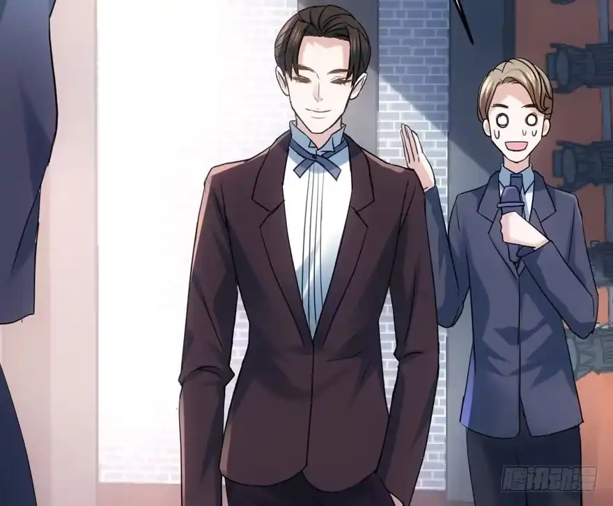 有惊无险首映礼-我才不是恶毒女配（麻辣女配）-初心漫画,招财胖企（第11张）