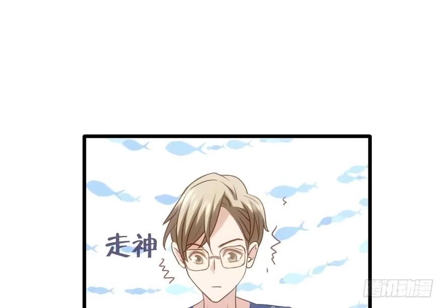 缘，妙不可言~-我才不是恶毒女配（麻辣女配）-初心漫画,招财胖企（第2张）